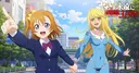 Love Live! ve Space Battleship Yamato 3199 Ortak Çizimini Duyurdu
