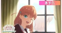 Love Live! Hasu no Sora Filminin Tam Fragmanı 8 Mayıs Japonya Çıkışını Duyurdu