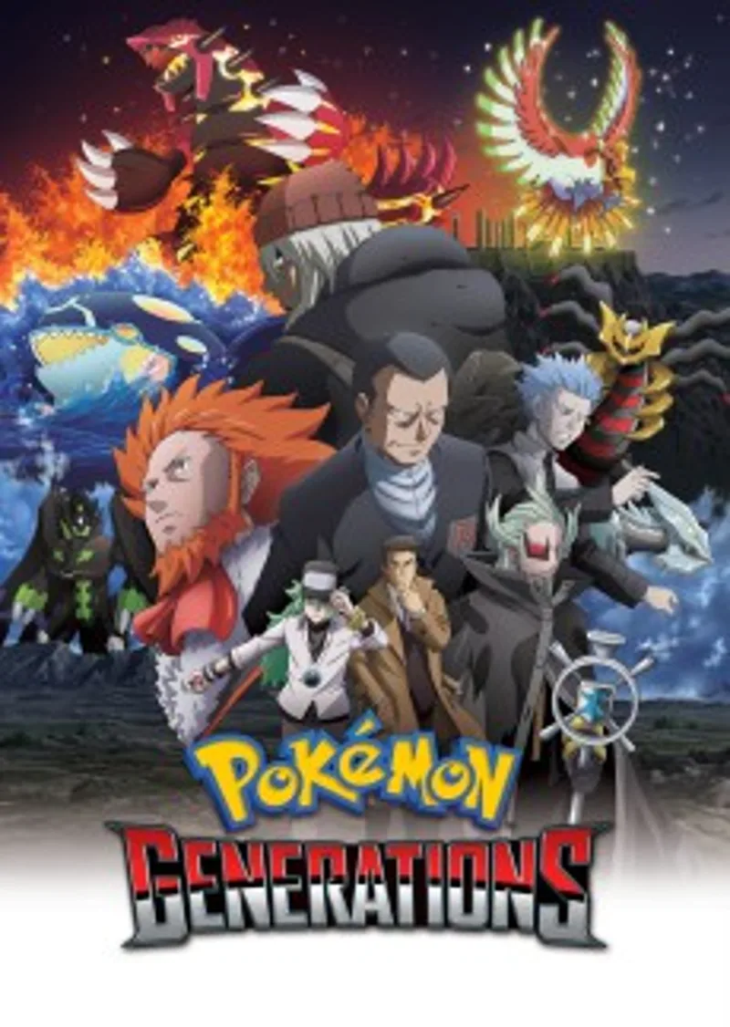 Pokémon Generations ONA Arrives on YouTube