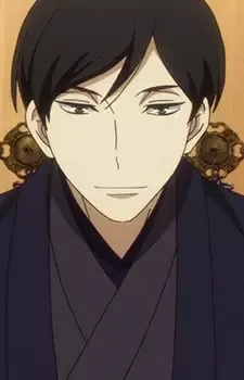 Yuurakutei, Yakumo
