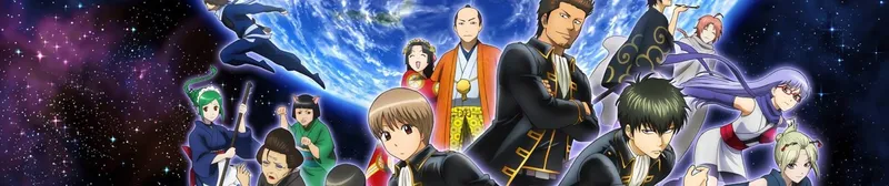 Gintama. Slip Arc Şimdi Crunchyroll'da Yayında