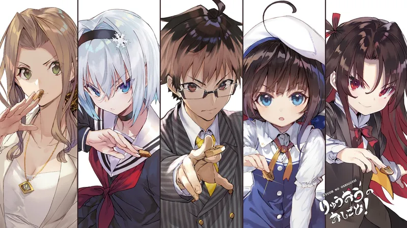 The Ryuo's Work is Never Done! Dub'u Artık Crunchyroll'da