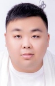 Xu Er Jia de Mao