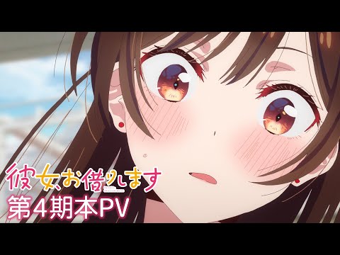pv1
