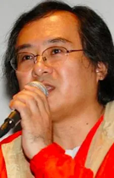 Ishiyama, Takaaki