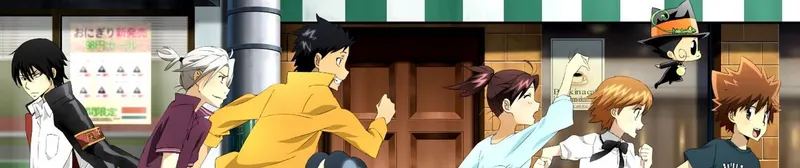 Katekyo Hitman Reborn! Tüm Seri Yayında