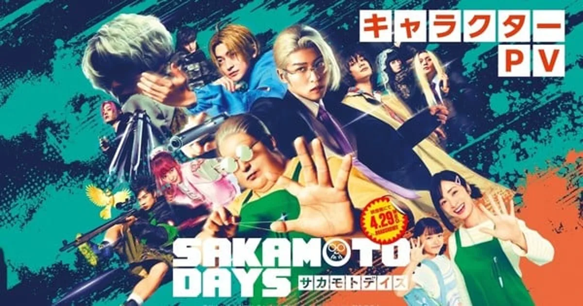 Canlı Aksiyon Sakamoto Days Filmi Dövüş Koreografisi Videosunu Paylaştı