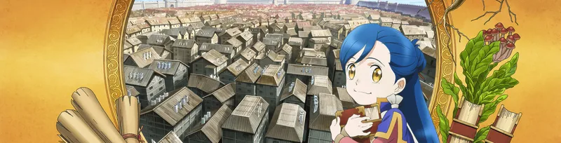 Ascendance of a Bookworm 1. Sezon Crunchyroll'da Yayında