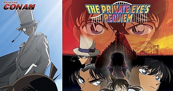 Detective Conan: The Private Eyes' Requiem manga uyarlaması sona eriyor