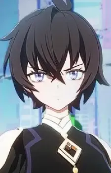 Rui, Li