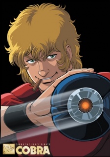 Cobra The Animation: The Psycho-Gun, HIDIVE'da Yayında