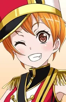 Kitazawa, Hagumi