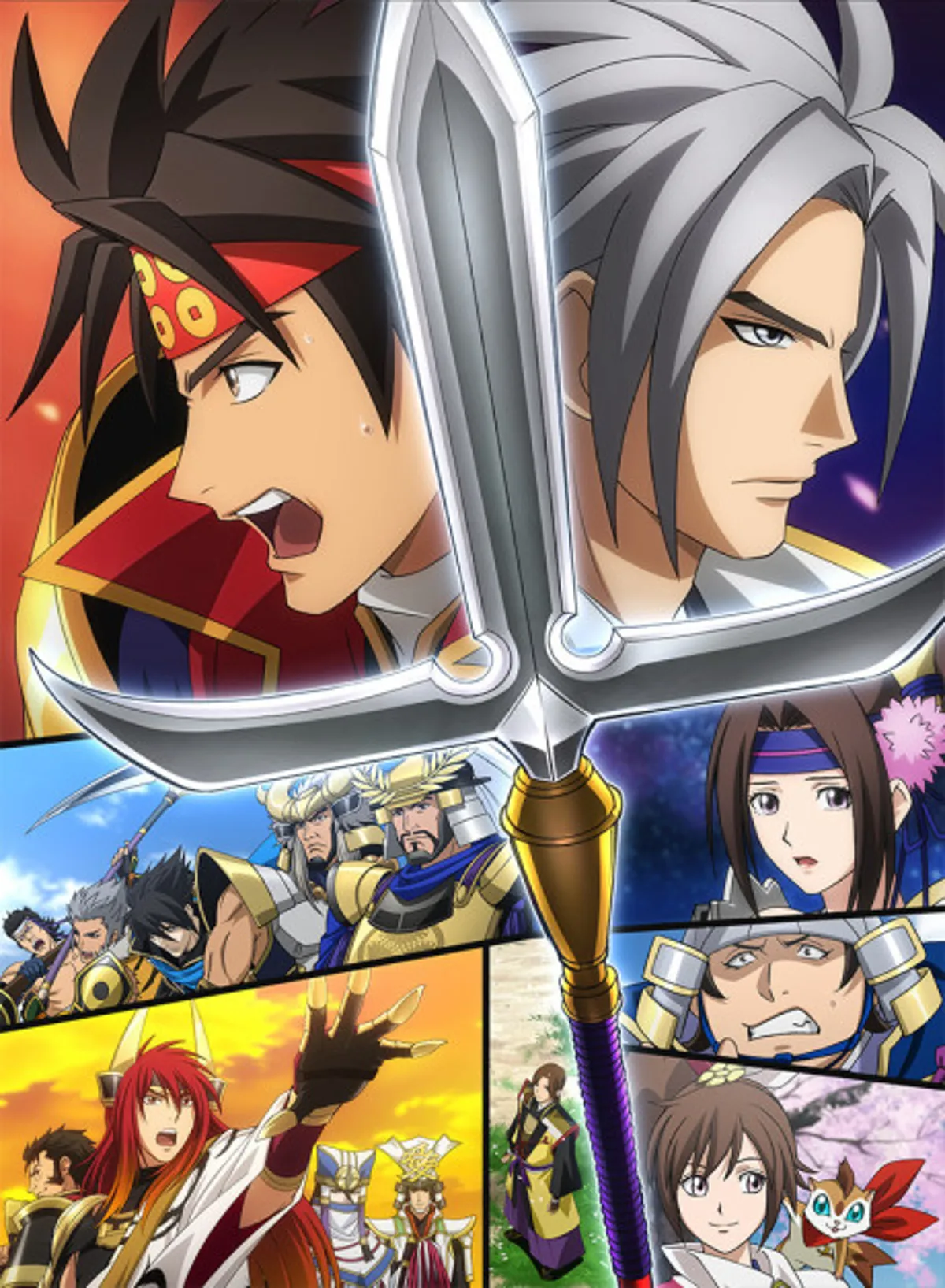 Samurai Warriors animesi Crunchyroll ve Hulu'da yayında