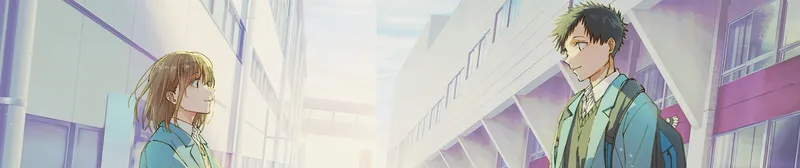 Blue Box Season 2 Announced for Fall 2026 Release