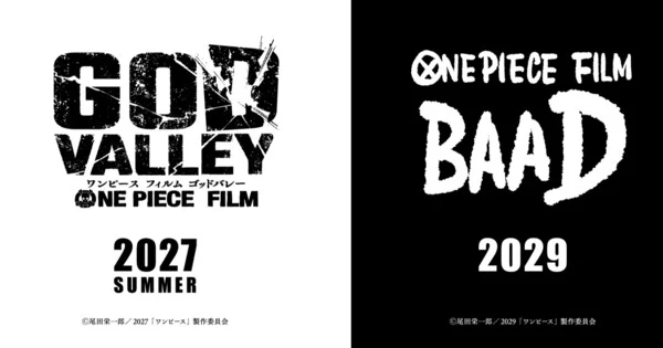 Toei Animation iki yeni One Piece filmini duyurdu