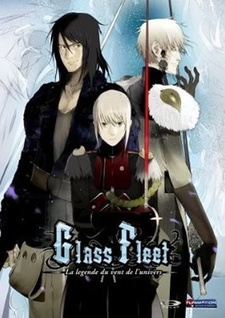 Bilim Kurgu Uzay Operası Glass Fleet, Hulu ve Crunchyroll'da Yayında