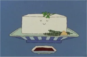 Watashi wa "Tofu" desu