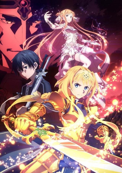 Sword Art Online: Alicization - War of Underworld Reflection Yayında