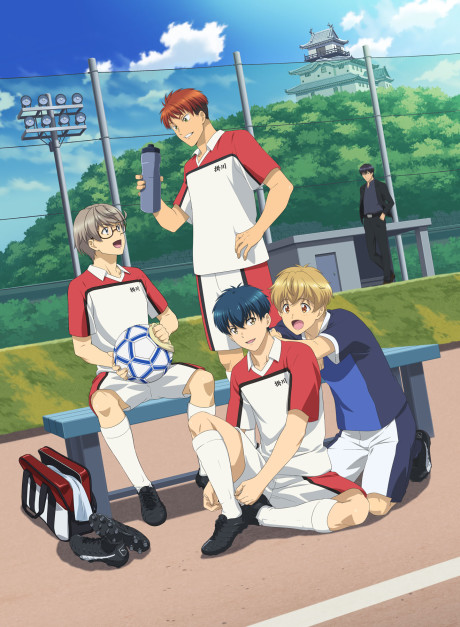 Shoot! Goal to the Future Artık Crunchyroll'da Yayında