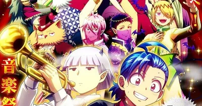 Welcome to Demon School! Iruma-kun serisi ilk uzun metrajlı filmini duyurdu