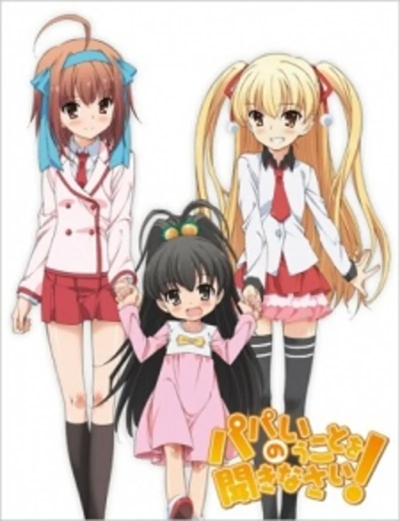 "PapaKiki: Pokkapoka" OVA Now on HIDIVE