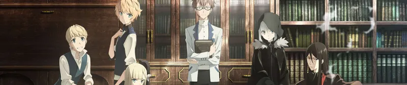 Lord El-Melloi II's Case Files Crunchyroll'da Yayında
