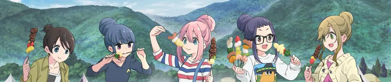 Room Camp Crunchyroll'da İngilizce Dublaj ile Yayında