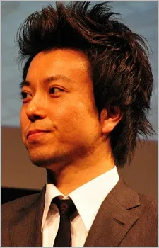 Aoki, Ei