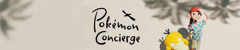 Pokémon Concierge Lands on Netflix with Charming Stop-Motion