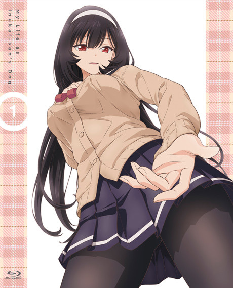 My Life as Inukai-san ’s Dog. OVA