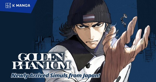 Daiki Yamazaki'nin doğaüstü gerilim serisi Golden Phantom K MANGA'ya eklendi