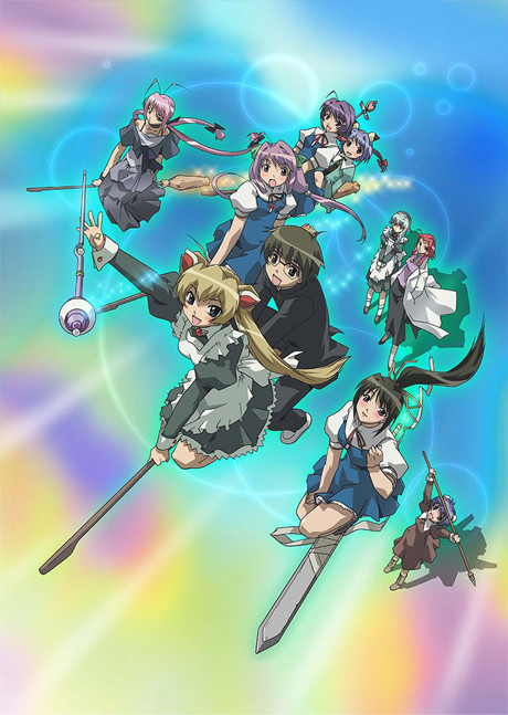 Magikano Anime Crunchyroll ve TubiTV'de Yayında