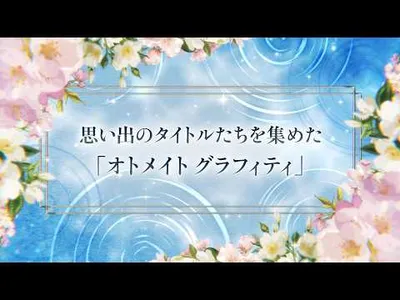 Video 3