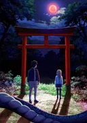 Reiwa no Dara-san Crunchyroll'da yayına girdi