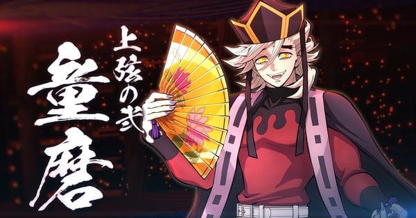 Demon Slayer: Hinokami Chronicles 2'ye Doma Son DLC Karakteri Olarak Ekleniyor