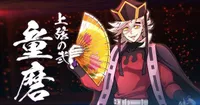 Demon Slayer: Hinokami Chronicles 2'ye Doma Son DLC Karakteri Olarak Ekleniyor