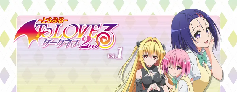 To LOVE Ru Darkness 2nd 3 Platformda Yayında
