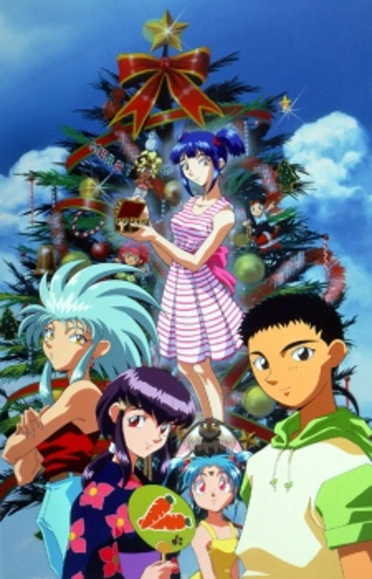 Tenchi Muyo! Serisi "Daughter of Darkness" Fragmanıyla Geri Dönüyor