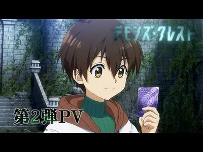 Devils' Crest Anime Sets November Premiere, Adds New Cast
