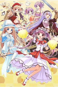 Blessing of the Campanella Artık Crunchyroll'da Yayında