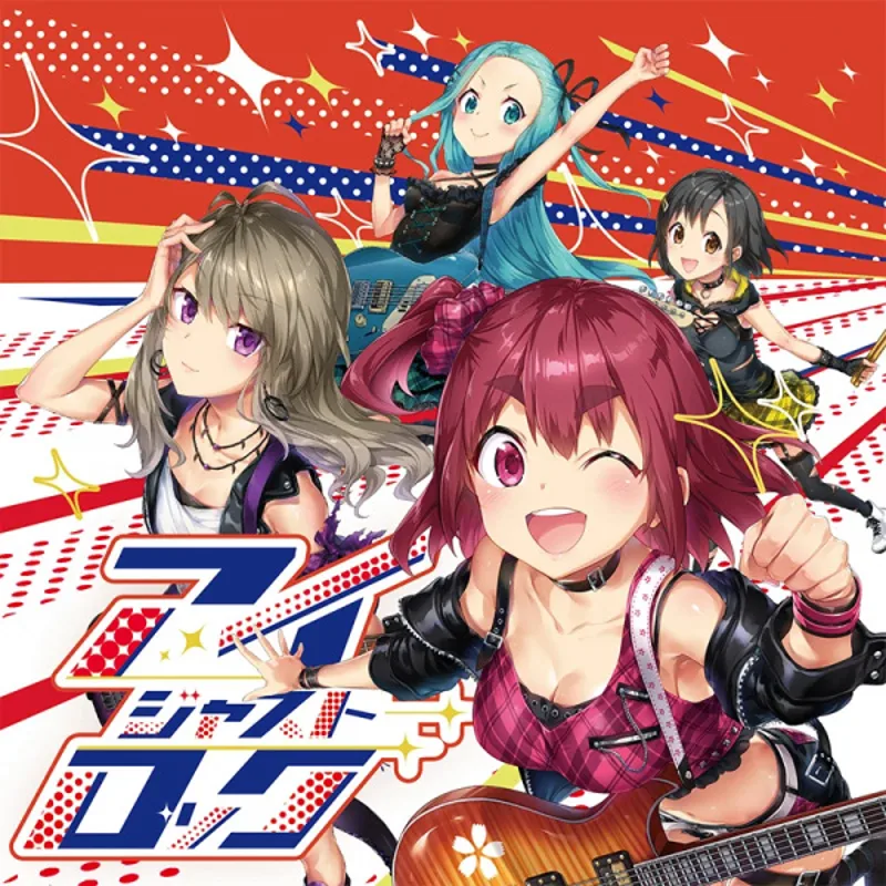 I Just Rock Müzik Videosu Yayında