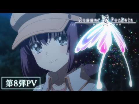 pv1