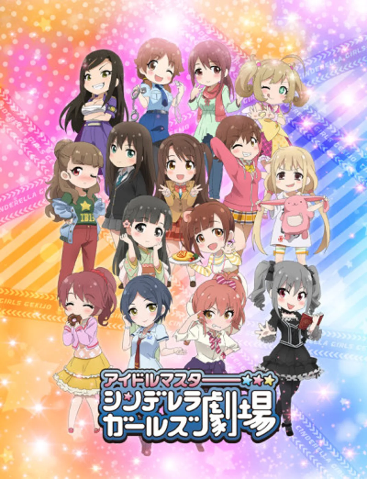 IDOLM@STER Cinderella Girls Theater Kısa Bölümleri Crunchyroll'da Yayınlanmaya Başladı