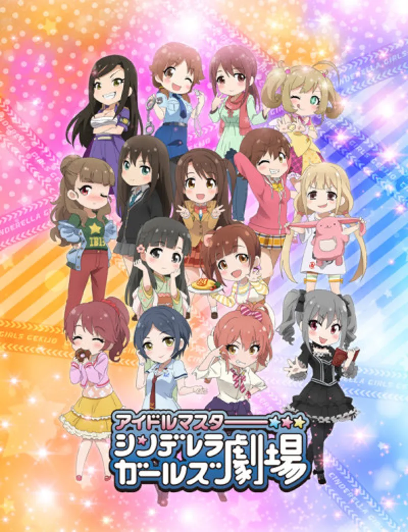 IDOLM@STER Cinderella Girls Theater Shorts Stream on Crunchyroll