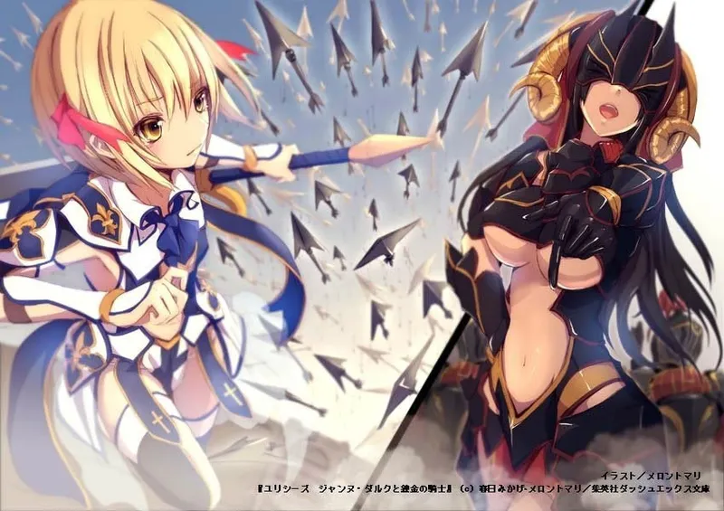 Ulysses: Jeanne d'Arc and the Alchemist Knight Artık Crunchyroll'da Yayında