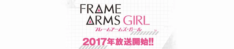 Frame Arms Girl Dub Lands on HIDIVE