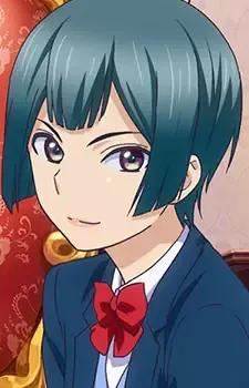 Nishina, Shima