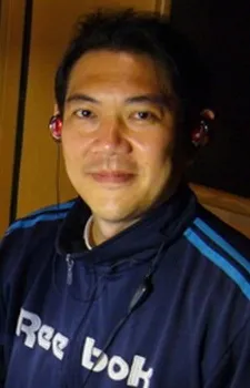 Lin, Ku Chen