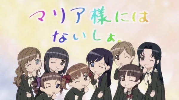 Keep it a Secret from Maria-sama