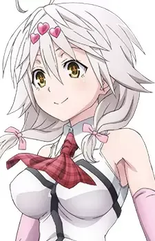 Kurata, Yui